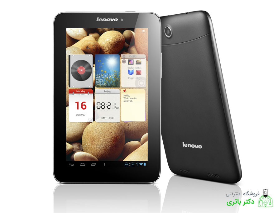 باتری تبلت لنوو Lenovo IdeaTab A2107