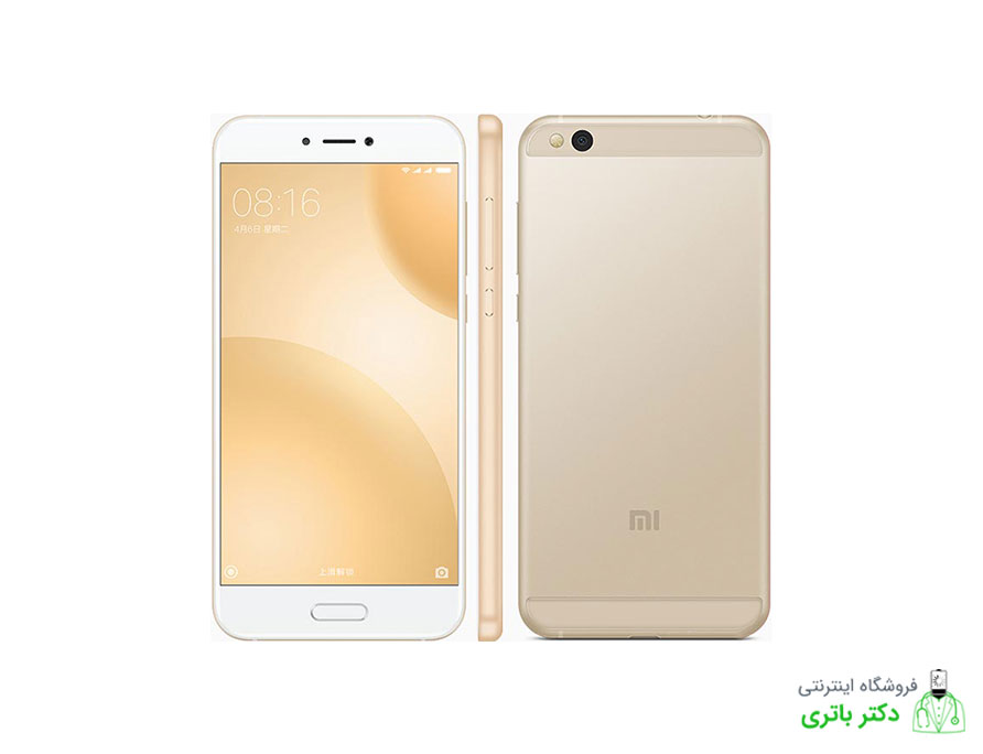 باتری گوشی شیائومی Xiaomi MI 5c کد فنی BM5C