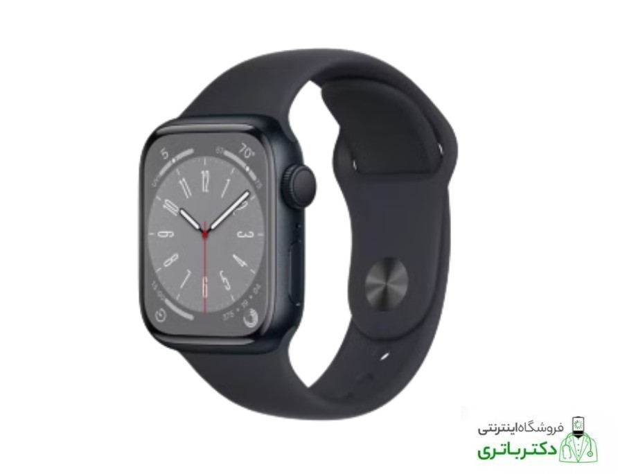 اپل واچ سری 8 سایز 41 میلی متری