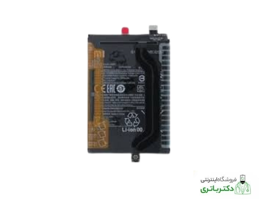 باتری گوشی شیائومی Xiaomi Poco C50 کد فنی BN56