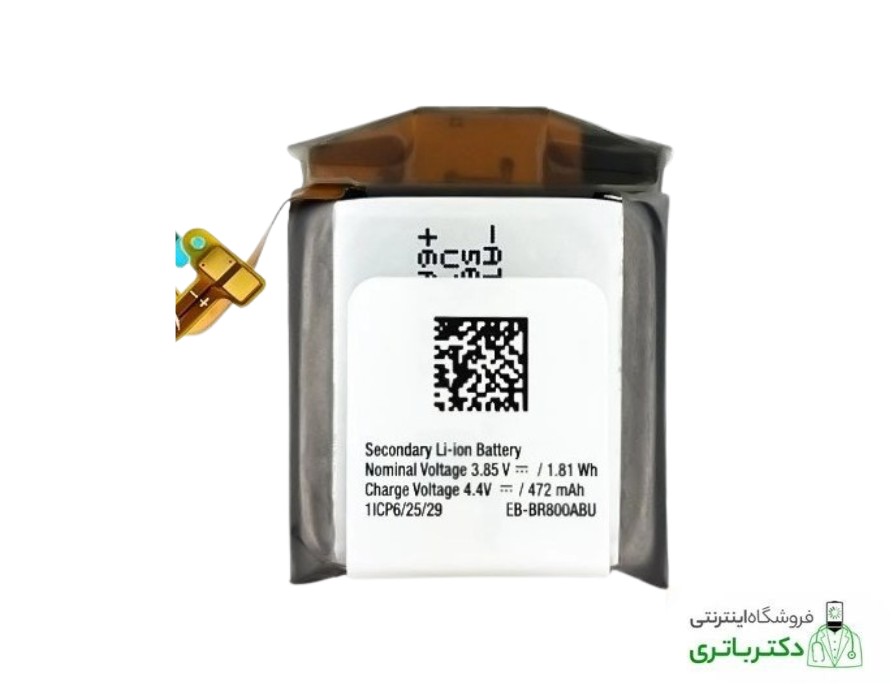 اسمارت واچ سامسونگ r800