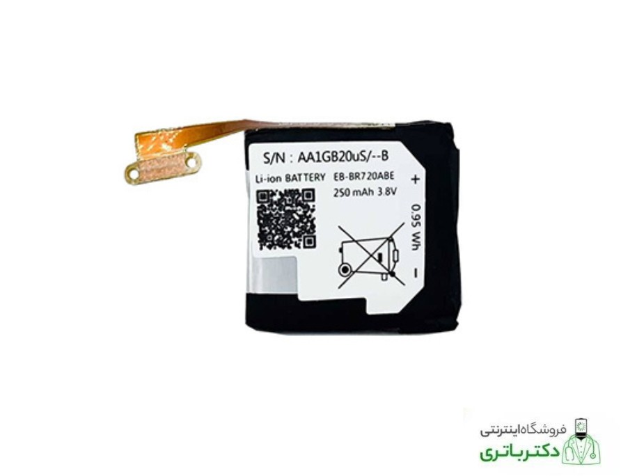 اسمارت واچ سامسونگ S2 r720