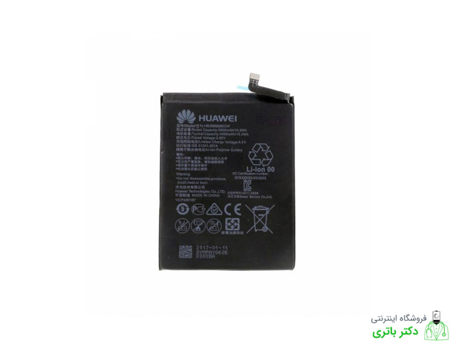 باتری گوشی هواوی Huawei Honor 7X