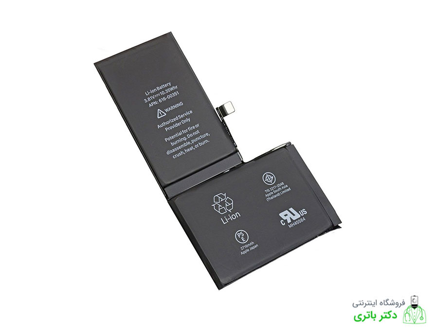 باتری گوشی اپل آیفون 10 (ایکس) Apple iPhone X