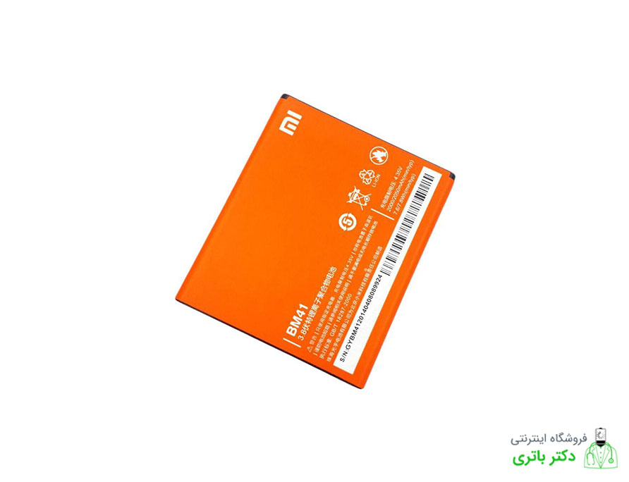 باتری گوشی شیائومی Xiaomi Redmi 1S کد فنی BM41