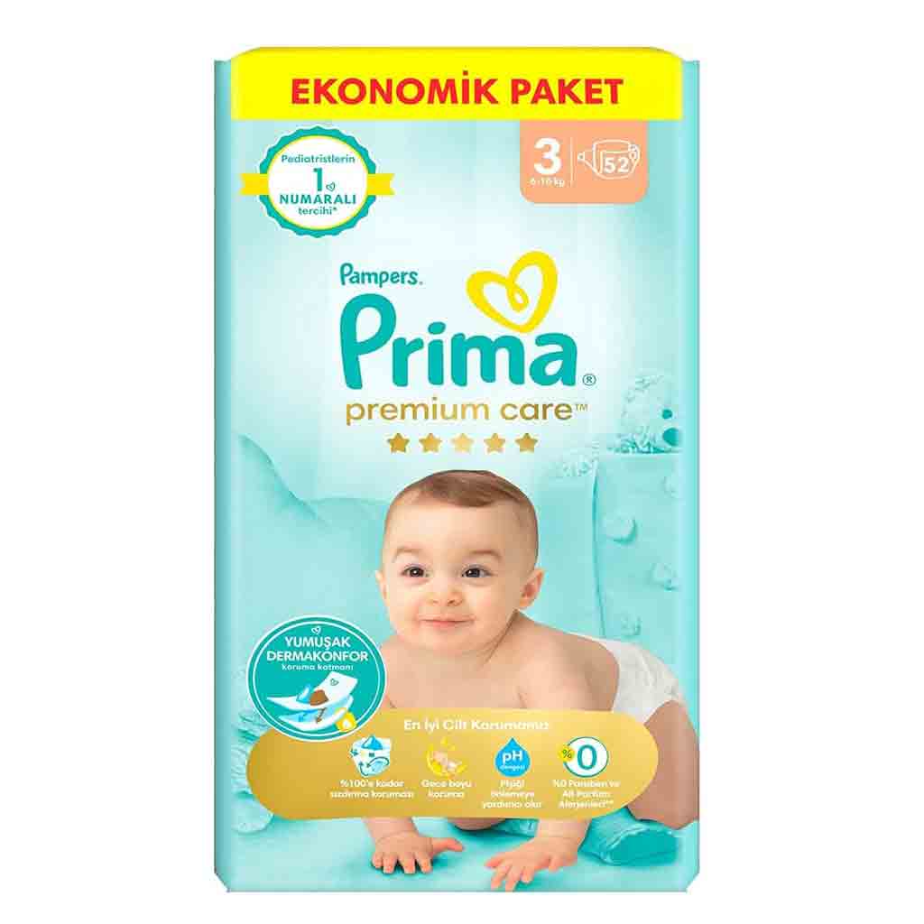 پوشک پریما ضد حساسیت سایز 3 بسته 52 تایی