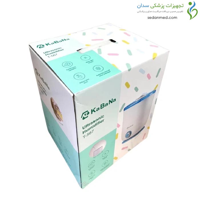 دستگاه بخور سرد التراسونیک مدل T-567 کابانا (kabana)