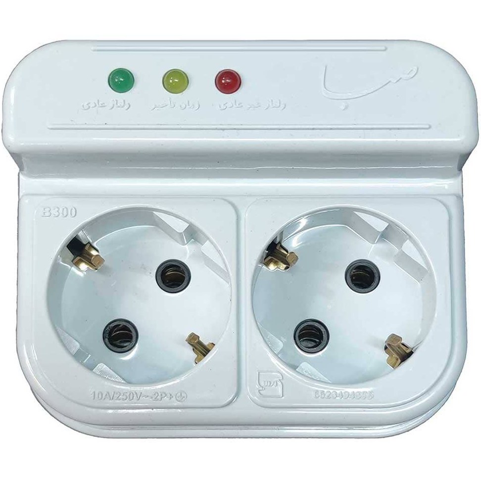 محافظ 2خانه یخچال و فریزر صبا مدل B300