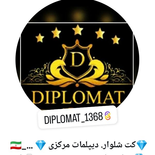 تولیدانواع کت شلوارمردانه وچمدان مسافرتی وخلبانی 