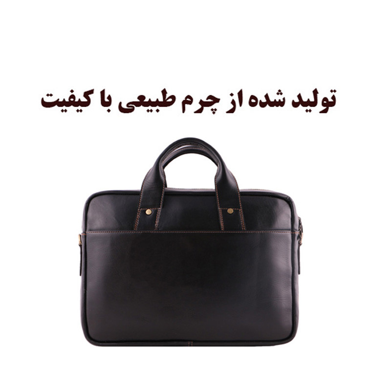کیف لپ تاپ لیدوما مدل Li-9 مناسب برای لپ تاپ 15 اینچی