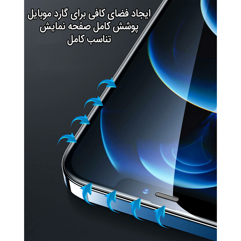 محافظ صفحه نمایش مدل mediapad t1 10 مناسب برای تبلت هوآوی MEDIA PAD t1 10