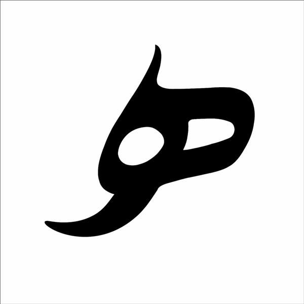 هفت قلم آرایشی