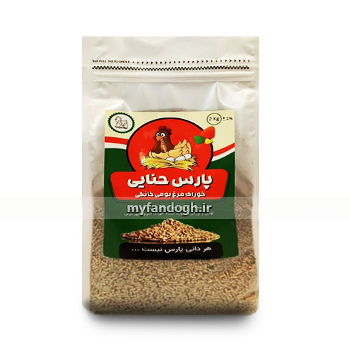 غذای مرغ خانگی پارس حنایی