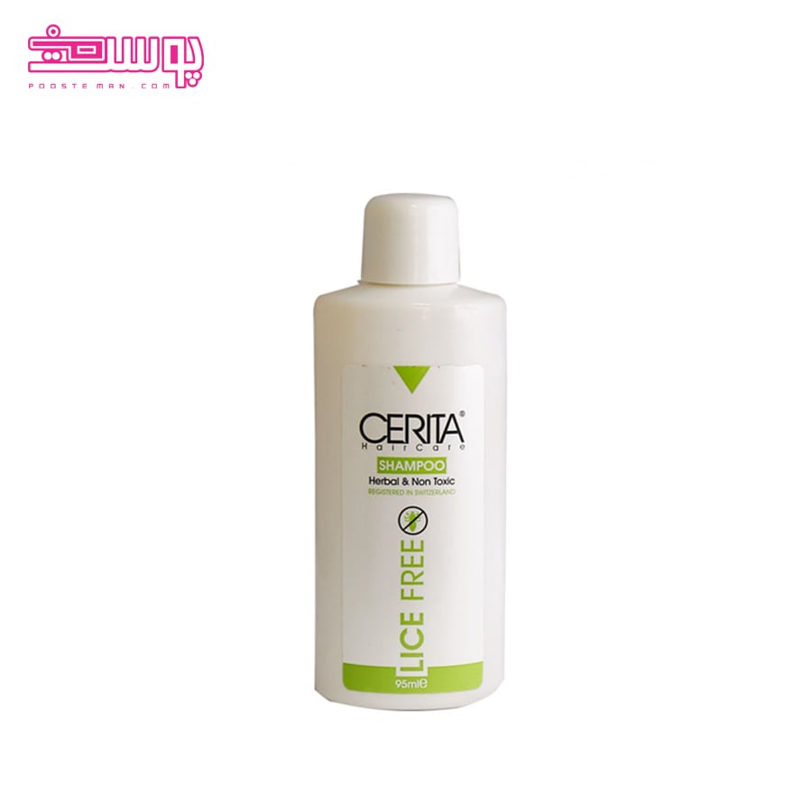شامپو ضد شپش سریتا مدل لایس فری حجم 95ml
