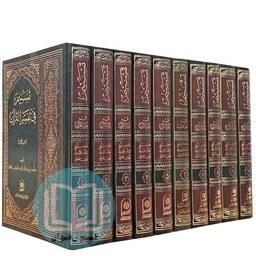 دوره کامل تسنیم فی تفسیر القرآن الکریم (27 جلدی) - عربی