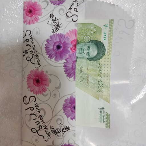 پاکت پول با کاغذ گلاسه در طرح های زیبا مناسب هدیه و کادو