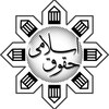 نشر حقوق اسلامی