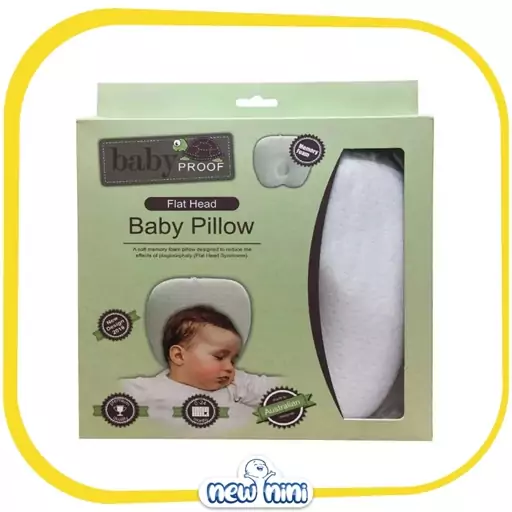 بالش فرم دهی سر نوزاد بیبی پروف  BABY PROOF