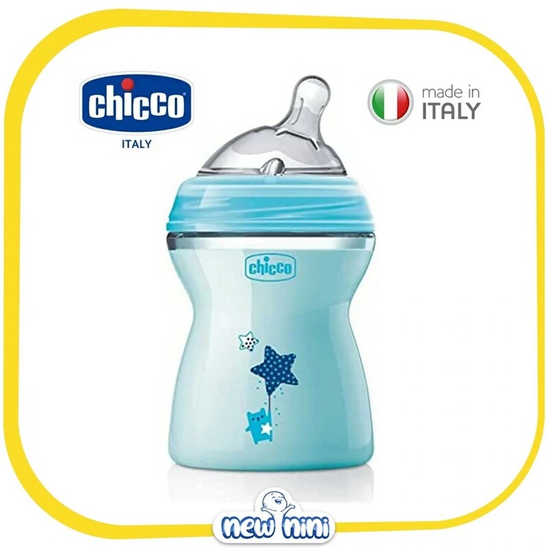 شیشه شیر نچرال 250 میل چیکو Chicco رنگ آبی  ستاره 