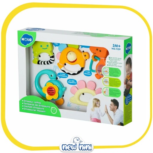 ست جغجغه دندانگیر دایناسور هولا تویز  HOLA TOYS