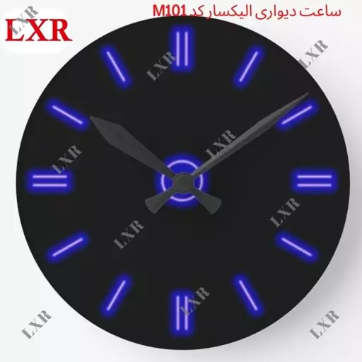 ساعت دیواری الیکسار مدل آیلی کد M101 سایز 40 سانتیمتر