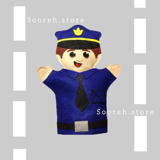 عروسک دستکشی پلیس