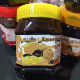 رب لیمو عمانی طبیعی( چاشنی خورشت ،آبگوشت ، دمنوش ، سوپ ، سس ،قلیه ماهی ، فسنجان ، جوجه کباب )