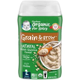 سرلاک ارگانیک گربر اوتمیل اصل  Gerber Organic OatMeal