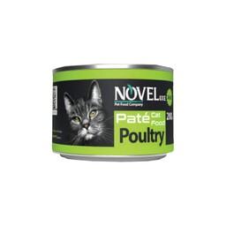 غذای کنسروی گربه با طعم گوشت پرندگان (200 گرمی) Novel 