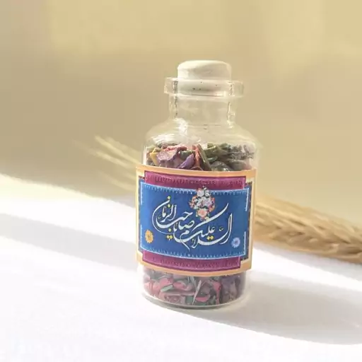 گیفت عروسی گیفت عید غدیر گیفت شیشه نقل گیفت ویال گیفت اسپند گیفت عیدی گیفت امام زمان (عج) 