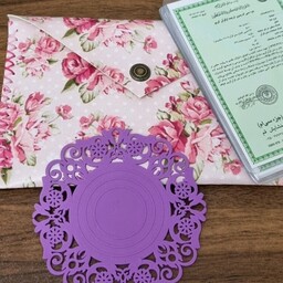 کیف  چرم مصنوعی  فانتزی مناسب برای جانماز جیبی کیف پول کوچک کیف فلش کارت قرآنی  همراه هدیه