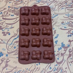قالب شکلات طرح مربع بافت