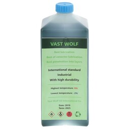 روغن سیم بکسل  گیاهی آسانسور  وست ولف   (VAST  WOLF) 