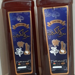 سرکه انگبین