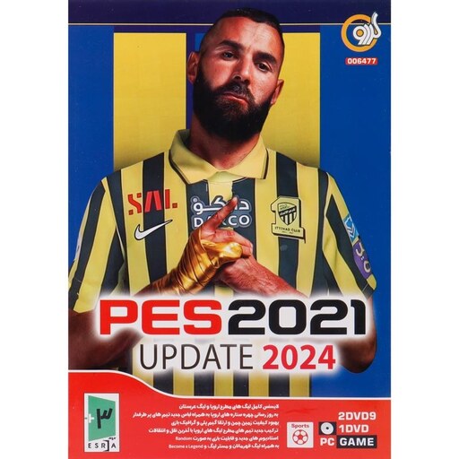 بازی کامپیوتری PES 2021 Update 2024 نشر گردو