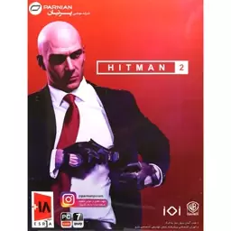 بازی کامپیوتری هیتمن Hitman 2 نشر پرنیان