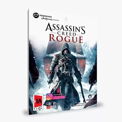 بازی کامپیوتری Assassins Creed Rogue نشر پرنیان