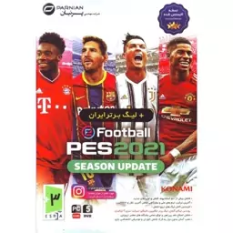 بازی کامپیوتری Pes 2021 به همراه لیگ برتر ایران نشر پرنیان