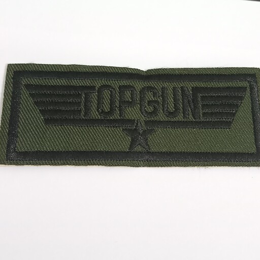 آرم پارچه ای گلدوزی طرح top gun