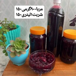 مرباآلبالوخانگی(نیم کیلویی).رنگ طبیعی.خوش طعم وخوش رنگ