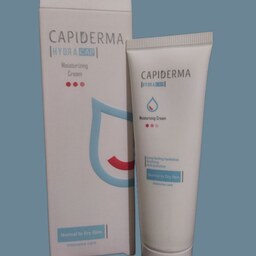 کرم آبرسان پوست خشک و حساس کپیدرما 50 میل Capiderma