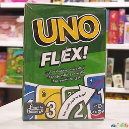بازی کارتی اونو فلکس UNO FLEX شرکت Ganjifa Games 