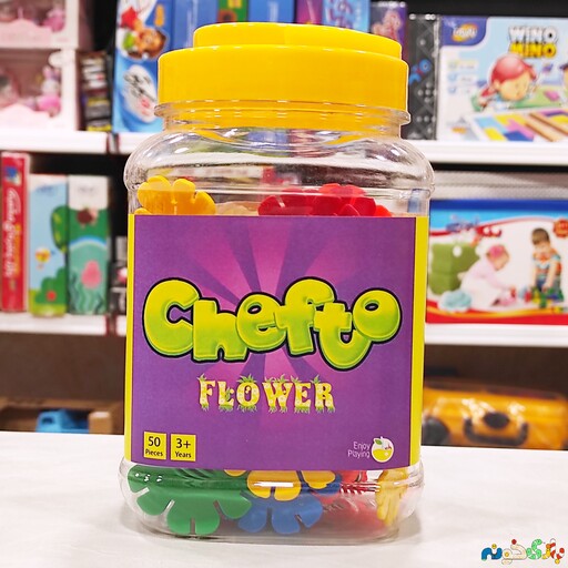 اسباب بازی ساختنی چفتو گل 50 قطعه تولید شرکت Beh toys