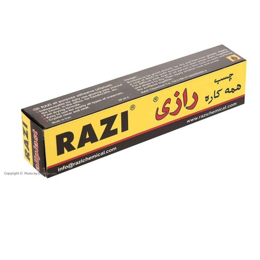 چسب رازی حجم 50سی سی