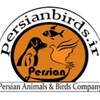 پرندگان و حیوانات پارسی