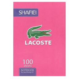 دفتر مشق 100 برگ شفیعی طرح LACOSTE کد 54