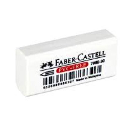 پاک کن فابر کاستل Faber-Castell سفید سلفونی کوچک مدل PVC-Free