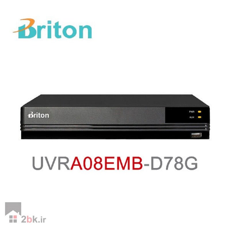 دستگاه ضبط تصاویر 8 کانال برایتون UVRA08EMB-D78G