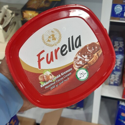 شکلات صبحانه  Furella  کاکائو فندقی تولید ترکیه  ارسال از  شکلاتیک ترکیه