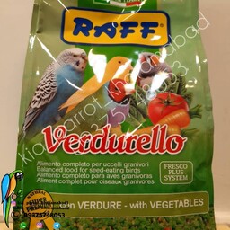 غذای تخم مرغی پرندگان سبزیجات راف- 100 گرمی